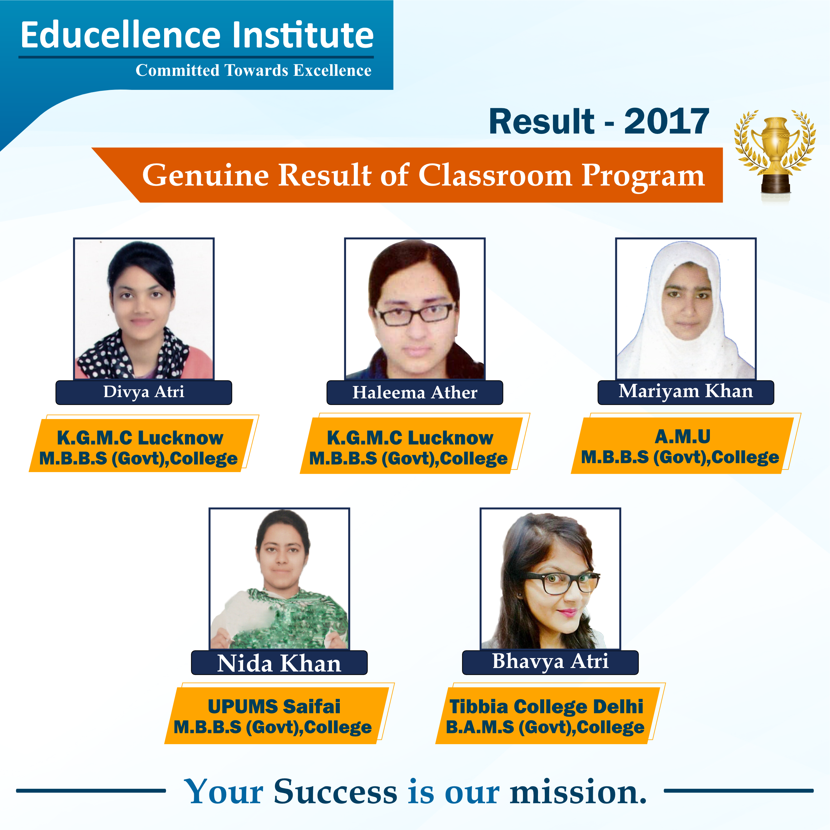 Educellence slider