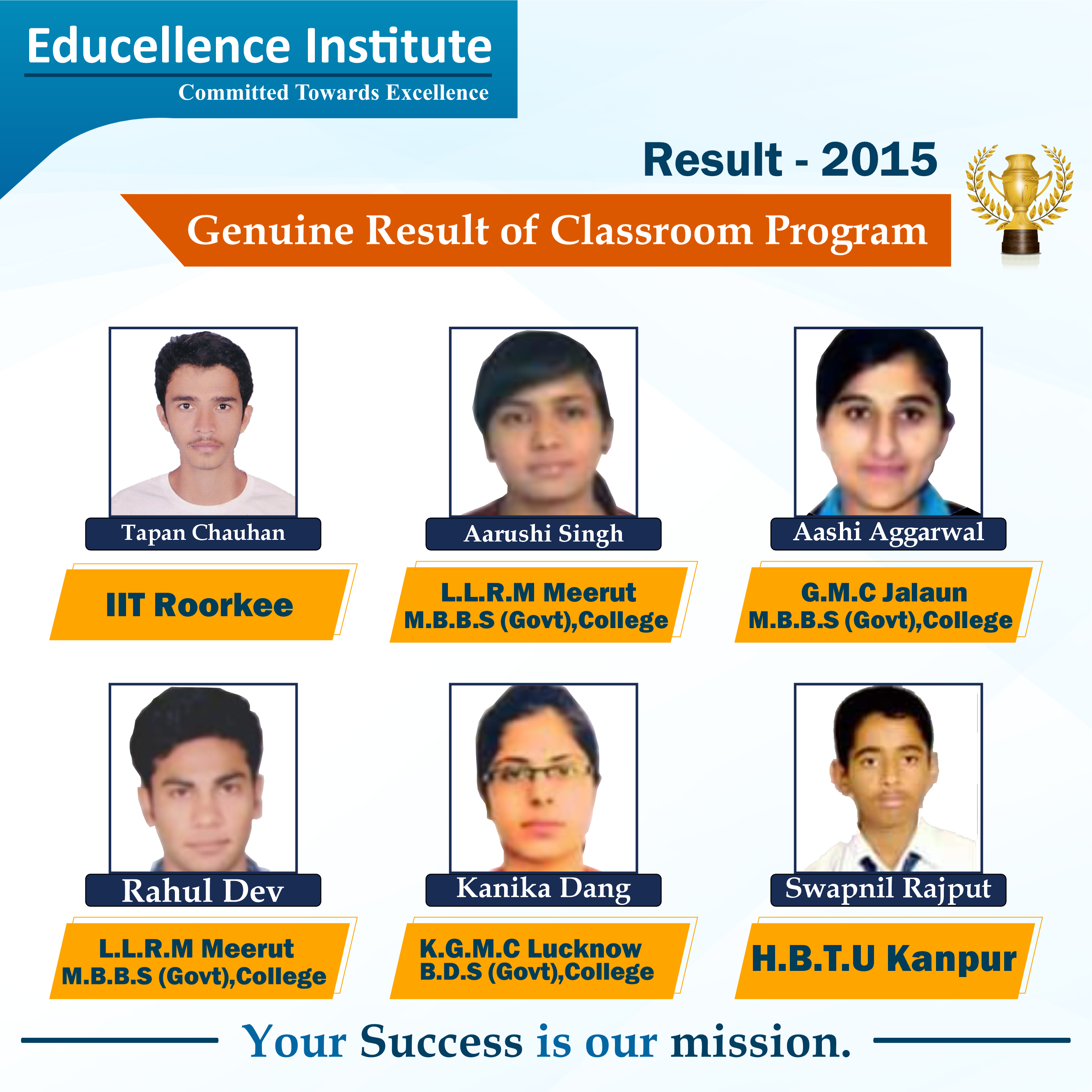 Educellence slider