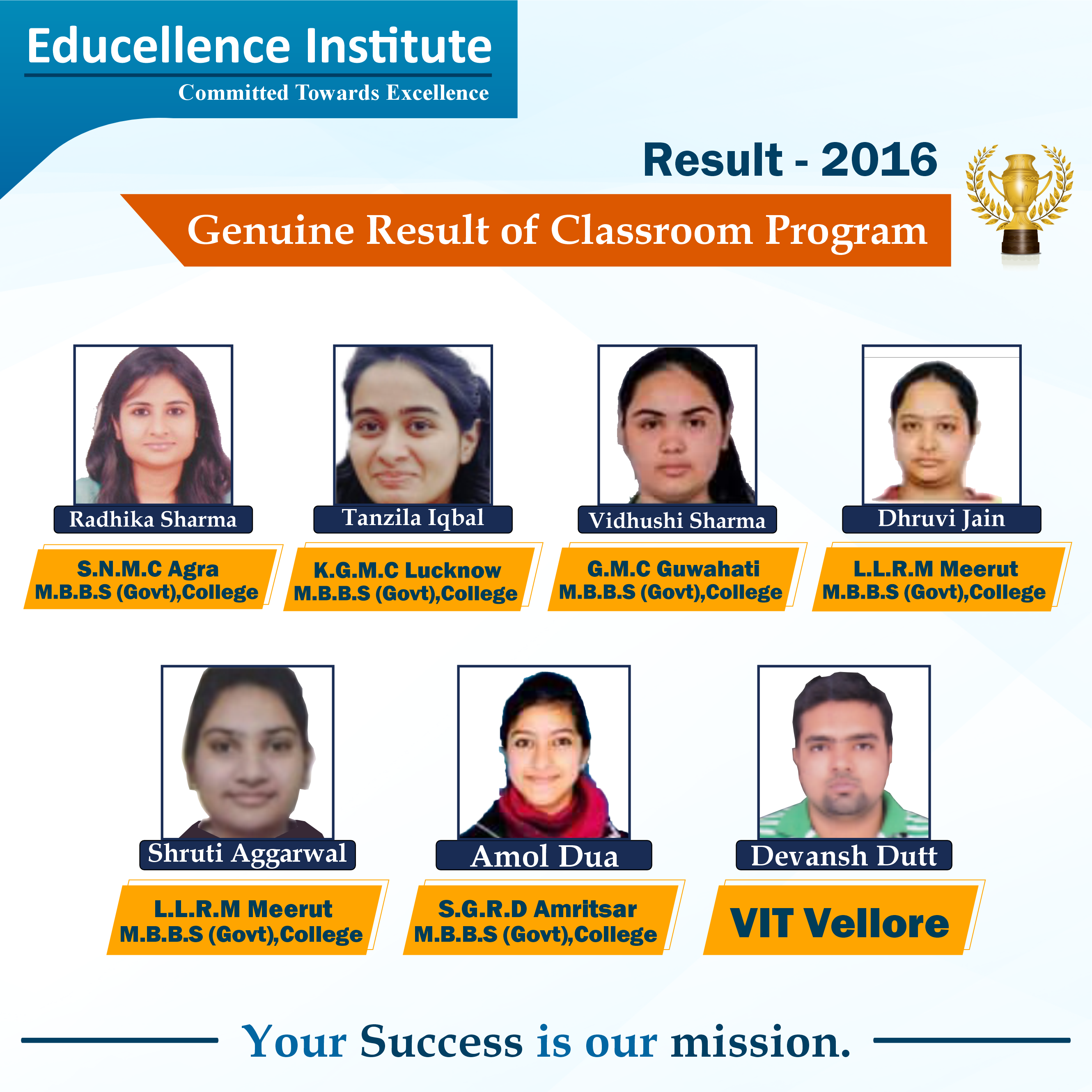 Educellence slider
