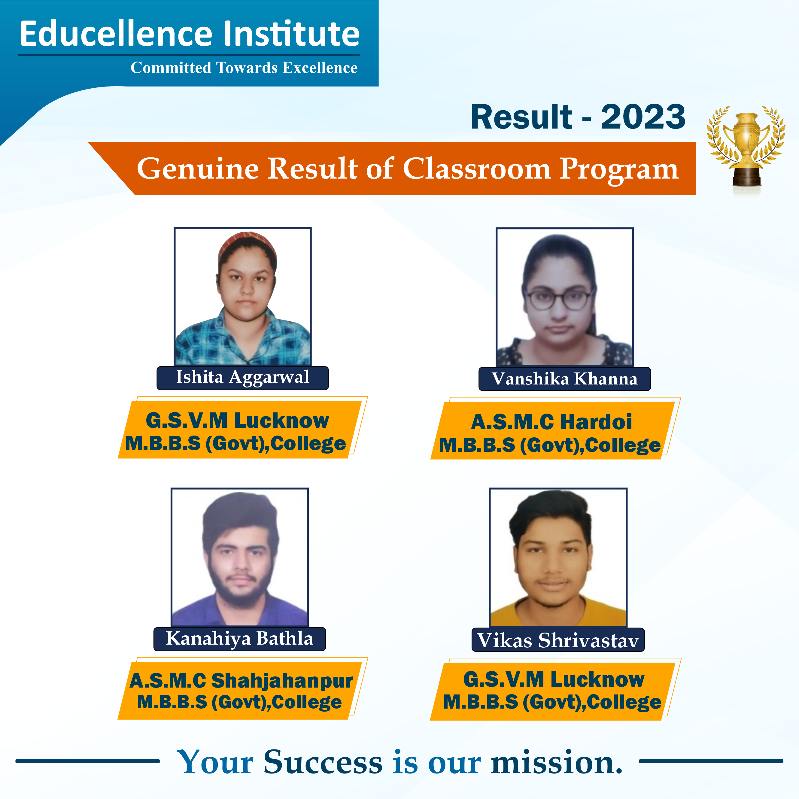 Educellence slider