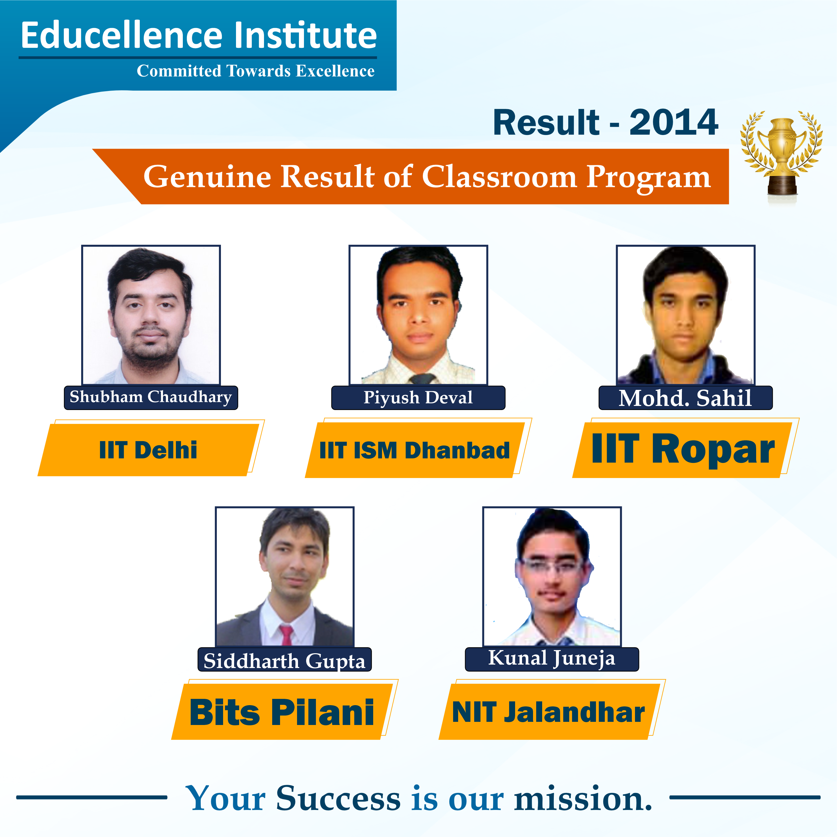 Educellence slider