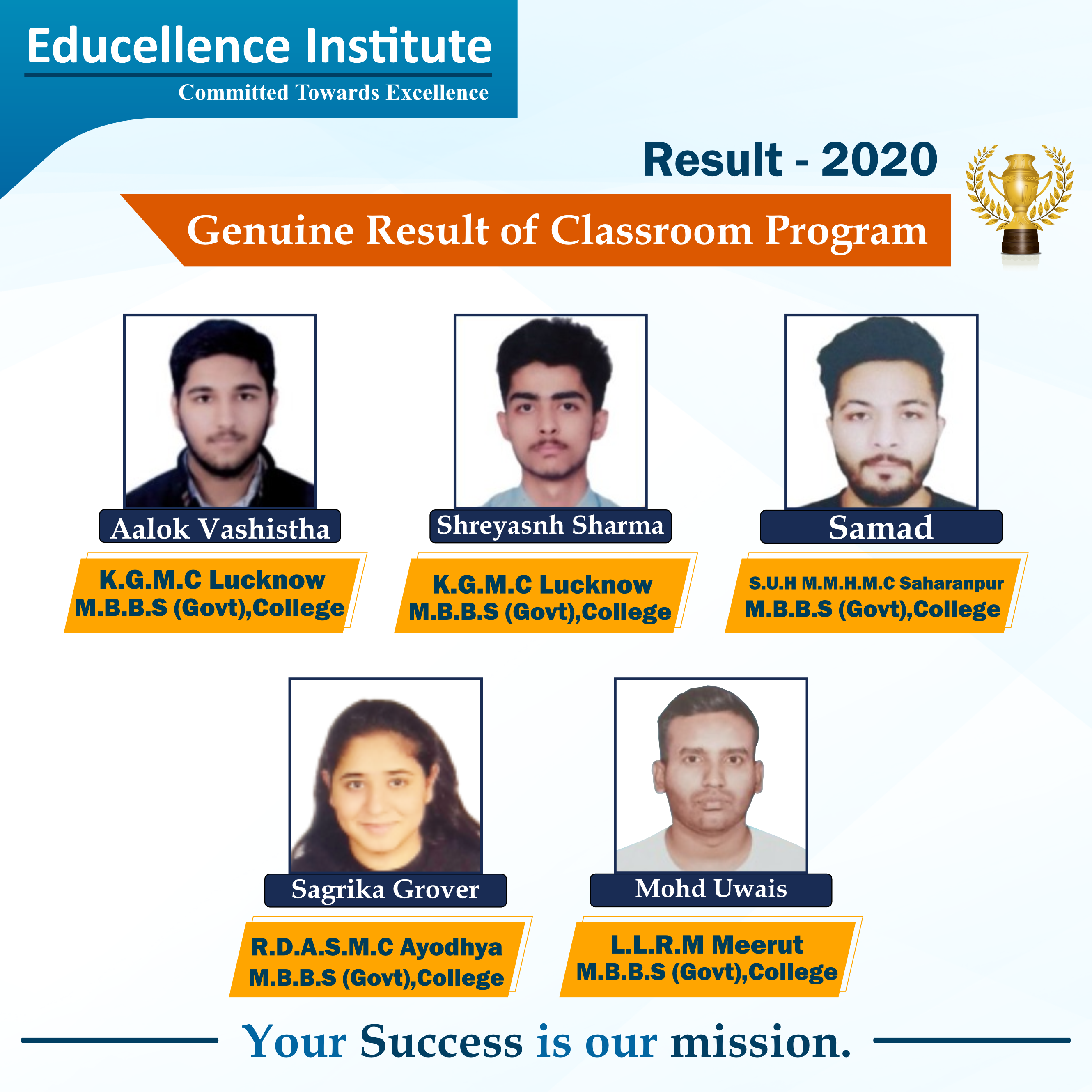 Educellence slider